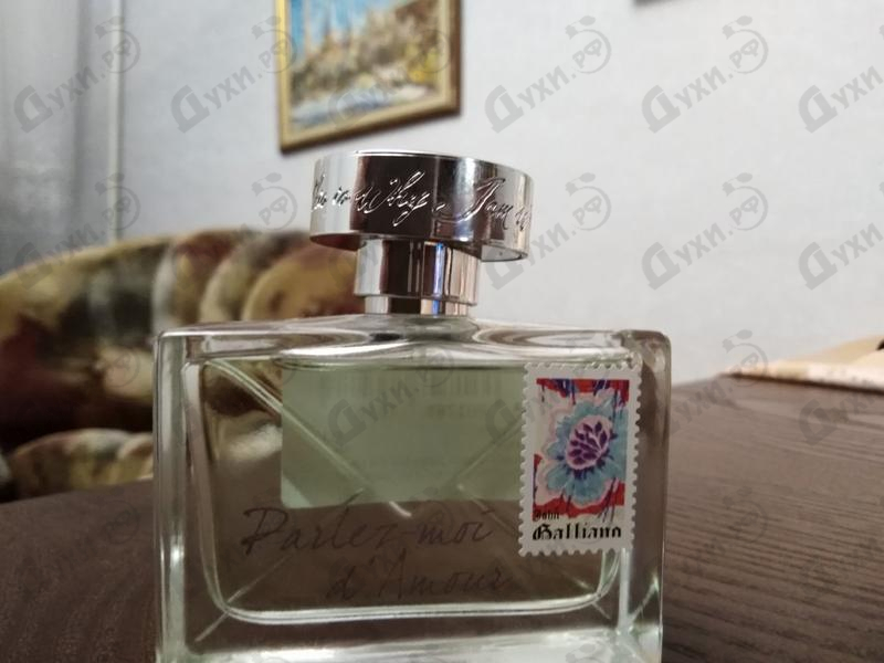 Духи Parlez-Moi d'Amour Eau Fraiche от John Galliano