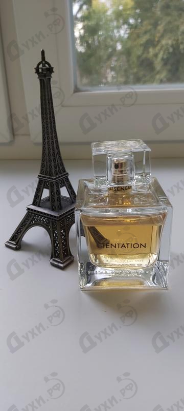 Купить Tentation от Jose Eisenberg Купить Jose Eisenberg Tentation