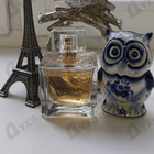 Отзывы Jose Eisenberg Tentation