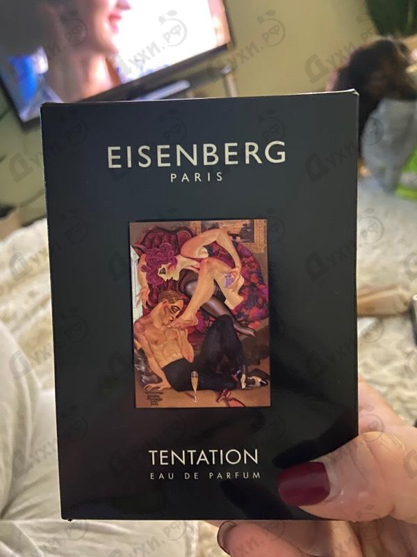 Парфюмерия Tentation от Jose Eisenberg