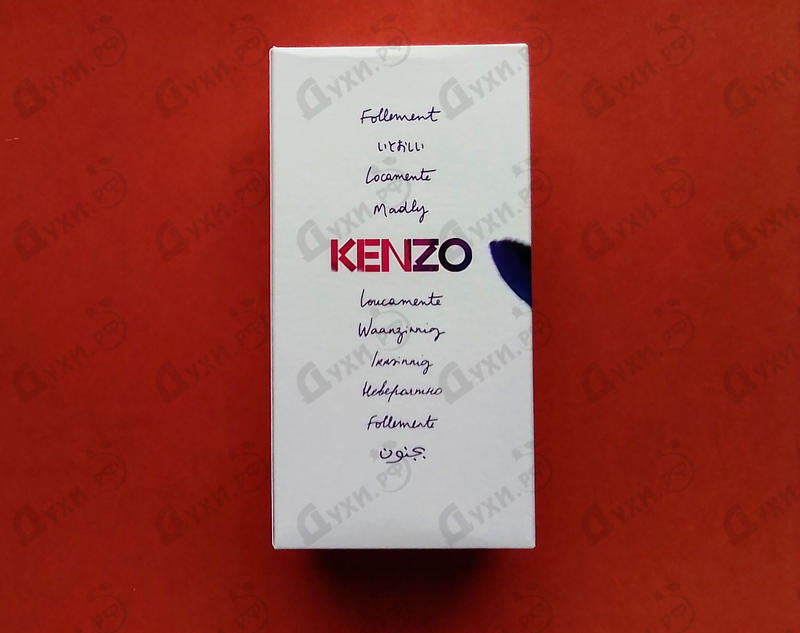 Купить Madly Kenzo! от Kenzo