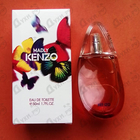 Отзыв Kenzo Madly Kenzo!