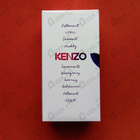 Духи Madly Kenzo! от Kenzo