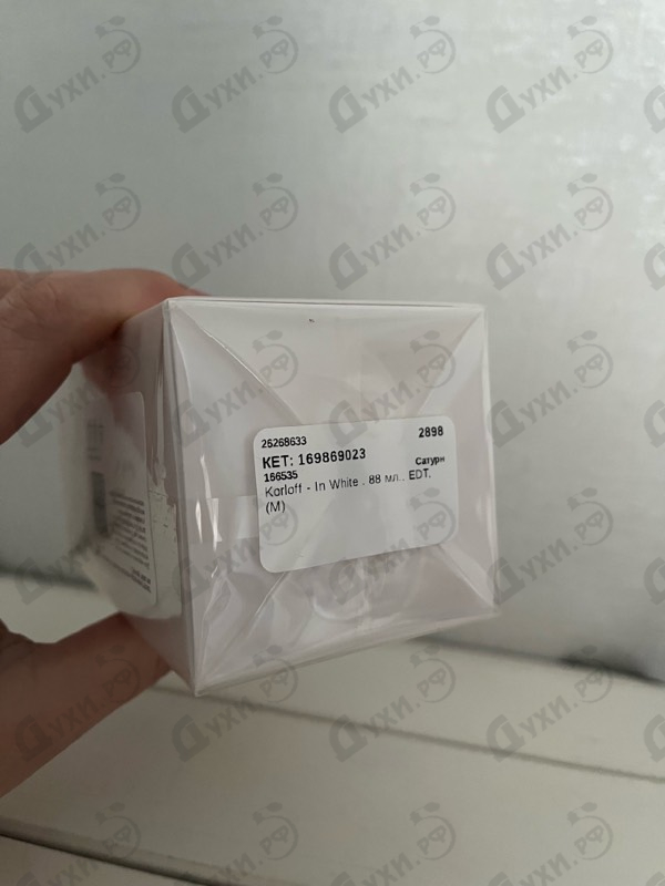 Купить In White от Korloff