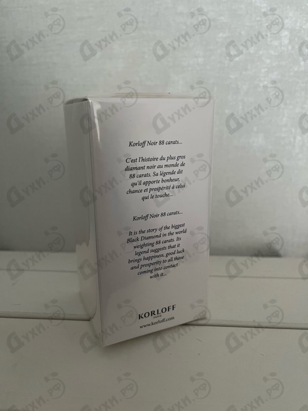 Купить In White от Korloff