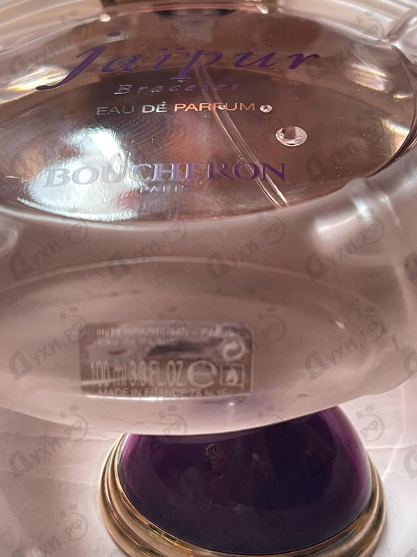 Купить Jaipur Bracelet от Boucheron