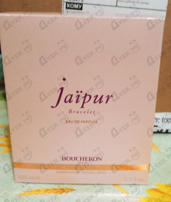 Парфюмерия Jaipur Bracelet от Boucheron