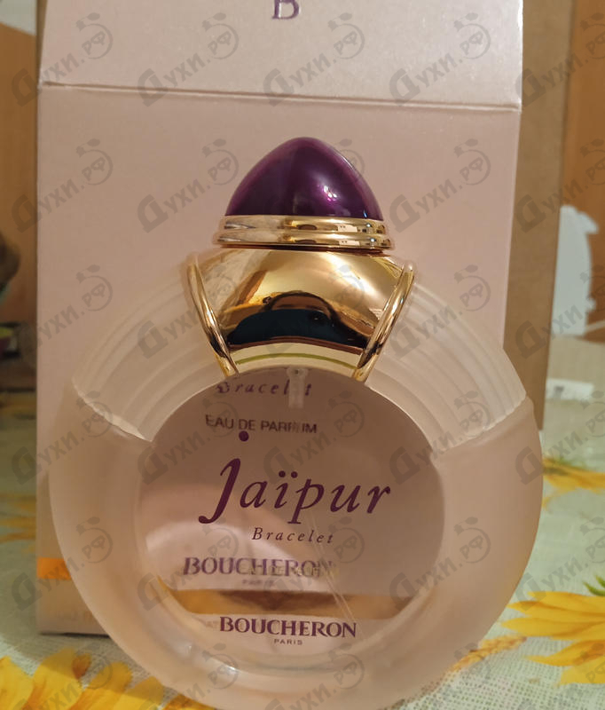 Купить Jaipur Bracelet от Boucheron