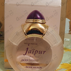 Духи Jaipur Bracelet от Boucheron