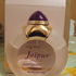 Купить Jaipur Bracelet от Boucheron