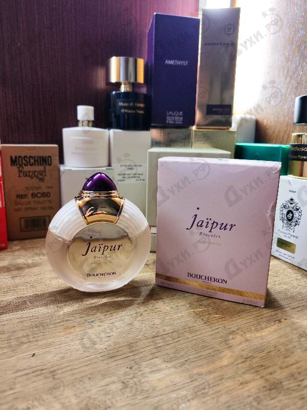 Купить Jaipur Bracelet от Boucheron