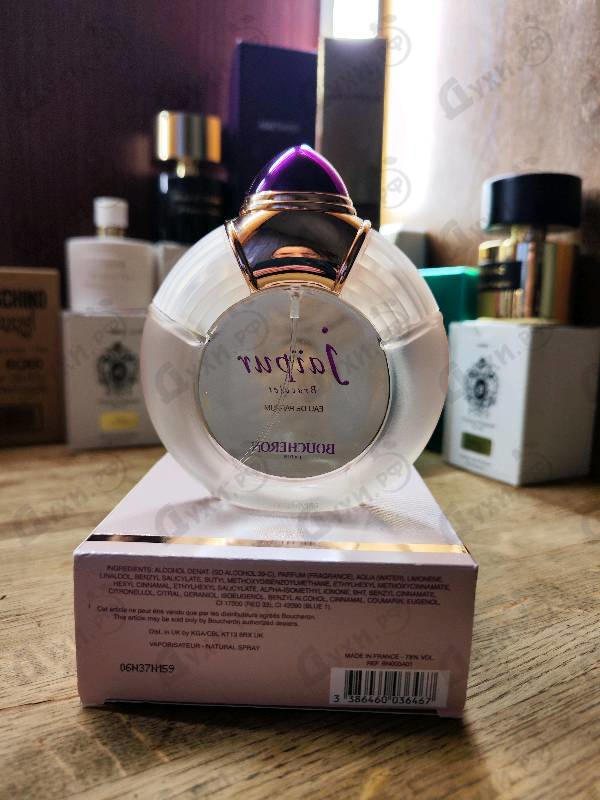 Парфюмерия Jaipur Bracelet от Boucheron