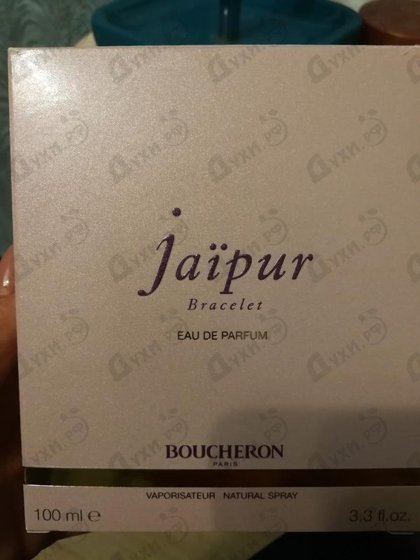 Парфюмерия Jaipur Bracelet от Boucheron