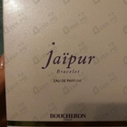 Духи Jaipur Bracelet от Boucheron