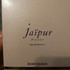 Парфюмерия Jaipur Bracelet от Boucheron