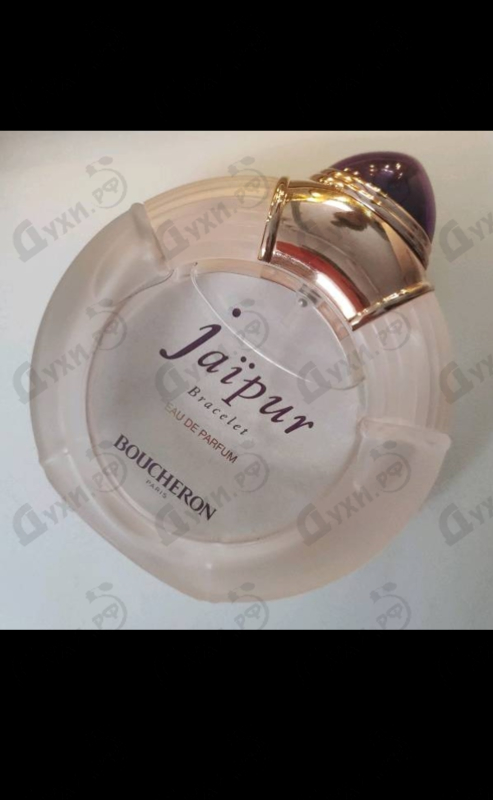 Парфюмерия Jaipur Bracelet от Boucheron