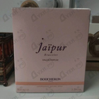 Отзыв Boucheron Jaipur Bracelet
