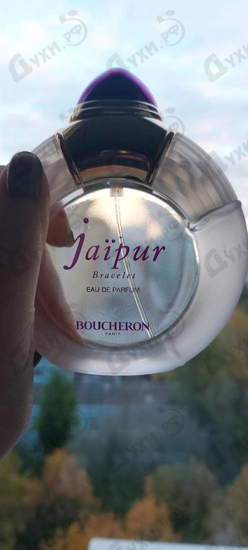 Купить Boucheron Jaipur Bracelet