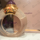 Отзывы Boucheron Jaipur Bracelet