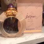 Отзыв Boucheron Jaipur Bracelet
