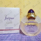 Духи Jaipur Bracelet от Boucheron