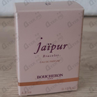 Отзыв Boucheron Jaipur Bracelet