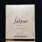 Отзывы Boucheron Jaipur Bracelet