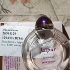 Отзыв Boucheron Jaipur Bracelet