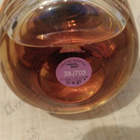 Отзывы Cacharel Catch Me