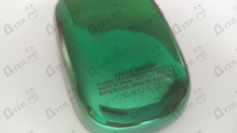 Парфюмерия Amazingreen от Comme Des Garcons