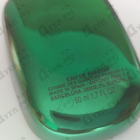 Духи Amazingreen от Comme Des Garcons