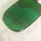 Отзыв Comme Des Garcons Amazingreen