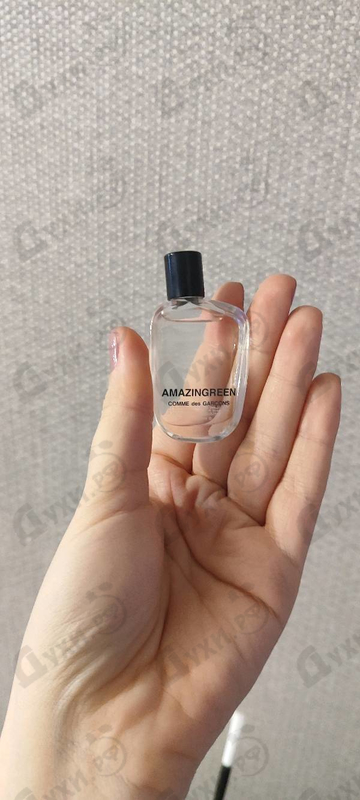Купить Comme Des Garcons Amazingreen