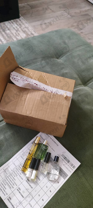 Парфюмерия Amazingreen от Comme Des Garcons