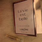 Парфюм Lancome La Vie Est Belle
