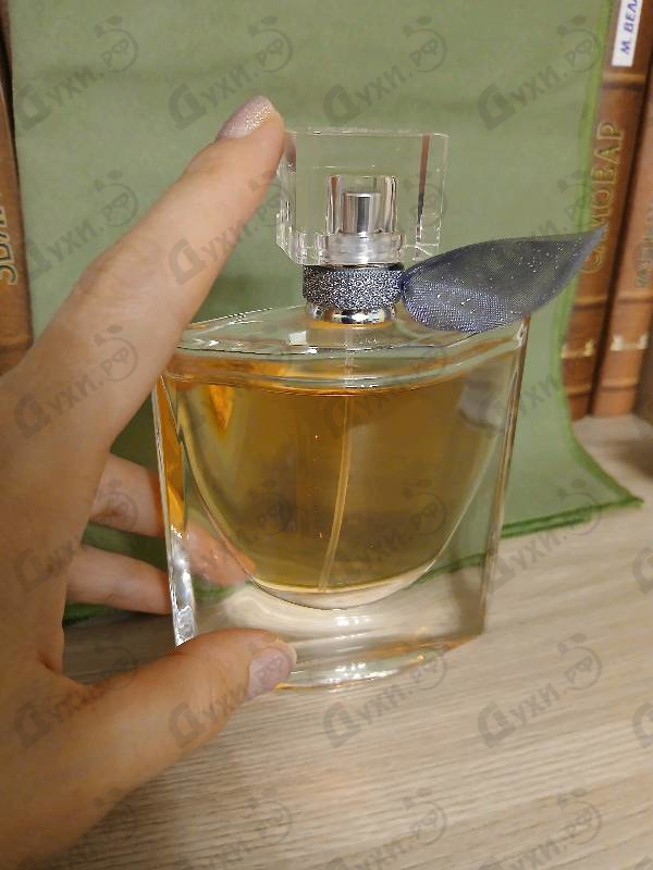 Купить La Vie Est Belle от Lancome