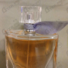 Духи La Vie Est Belle от Lancome