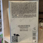 Парфюм Lancome La Vie Est Belle