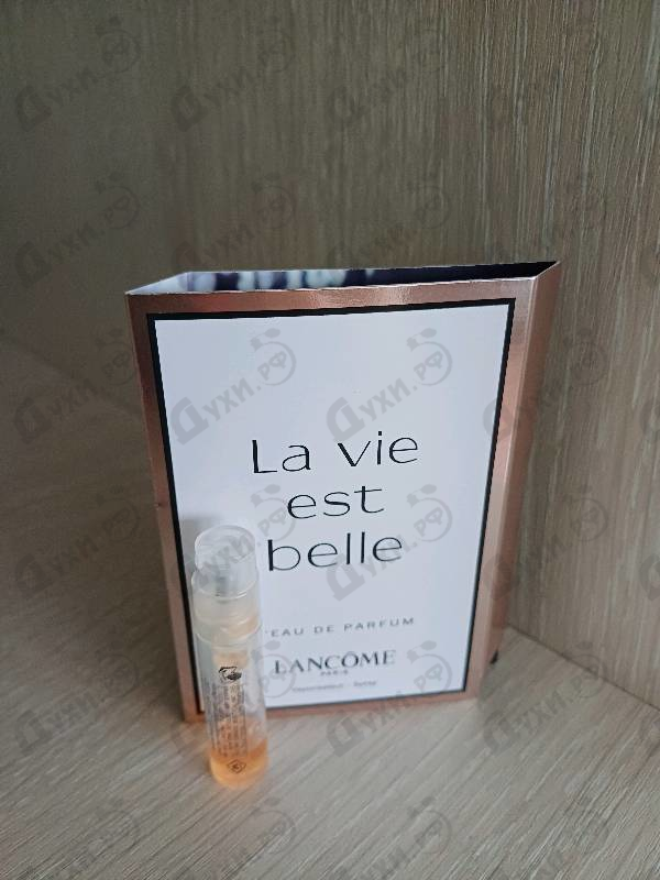 Духи La Vie Est Belle от Lancome