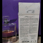 Отзывы Lancome La Vie Est Belle