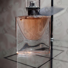 Духи La Vie Est Belle от Lancome