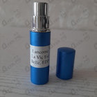 Духи La Vie Est Belle от Lancome