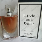 Духи La Vie Est Belle от Lancome