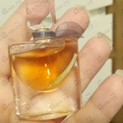 Духи La Vie Est Belle от Lancome