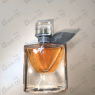 Духи La Vie Est Belle от Lancome