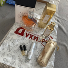 Духи La Vie Est Belle от Lancome