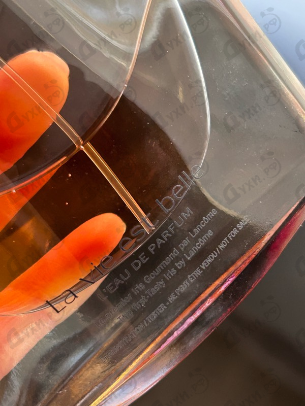 Купить La Vie Est Belle от Lancome