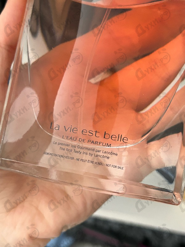 Парфюмерия La Vie Est Belle от Lancome