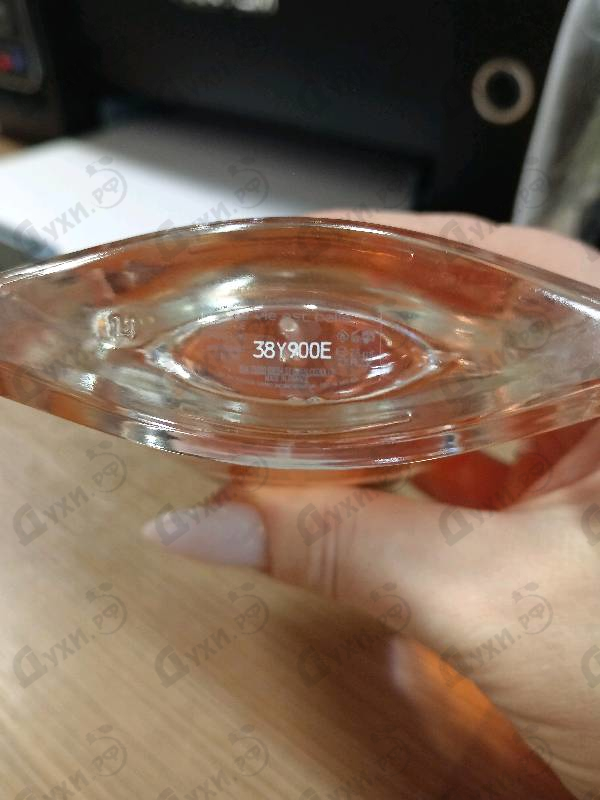 Духи La Vie Est Belle от Lancome