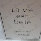Отзыв Lancome La Vie Est Belle